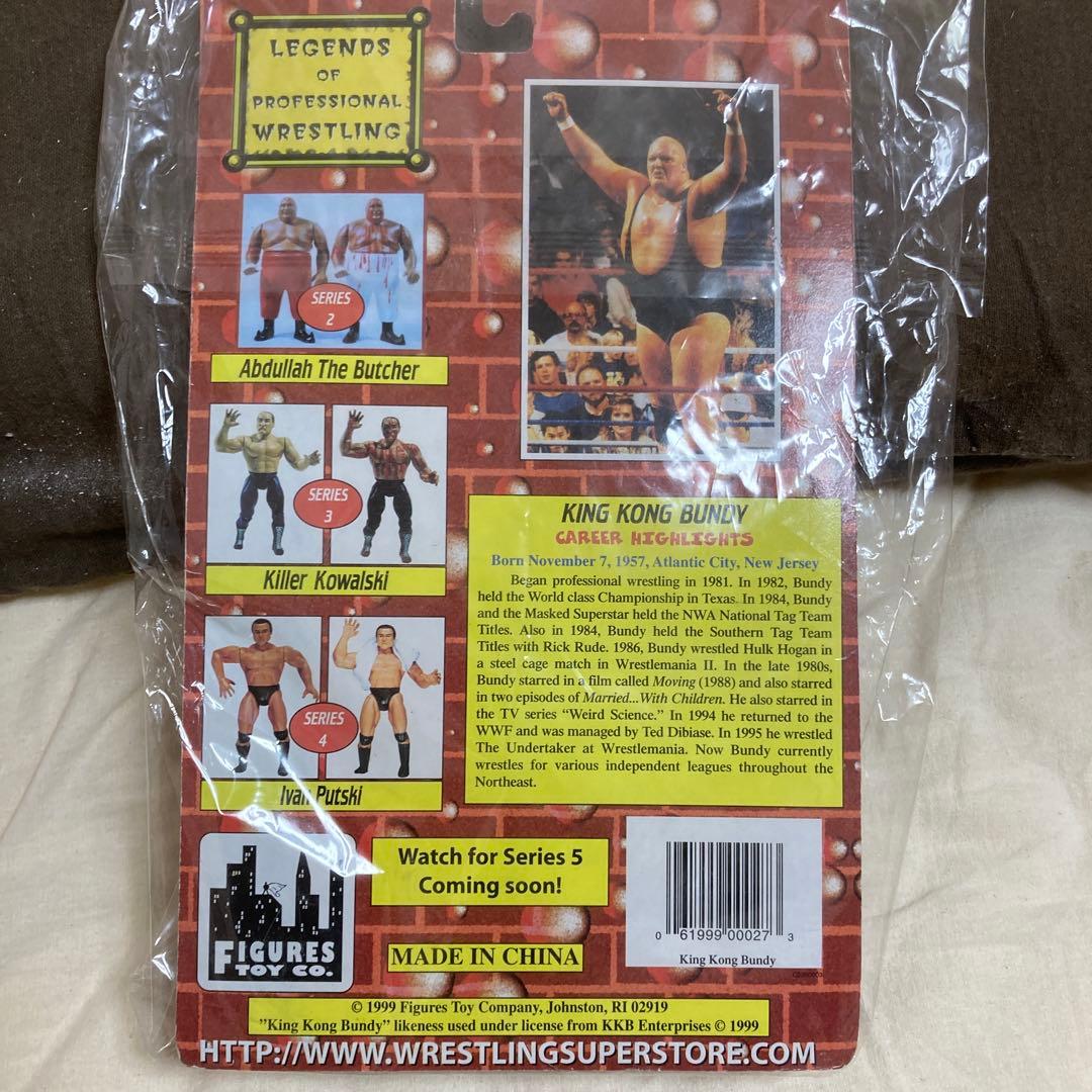 プロレスフィギュア　キングコングバンディ2体　キラーコワルスキー1体　3体セット