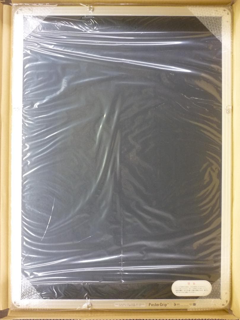 ４枚組 A1 前開アルミフレーム 業務用 未使用新古品 PG-32R 白木 角丸