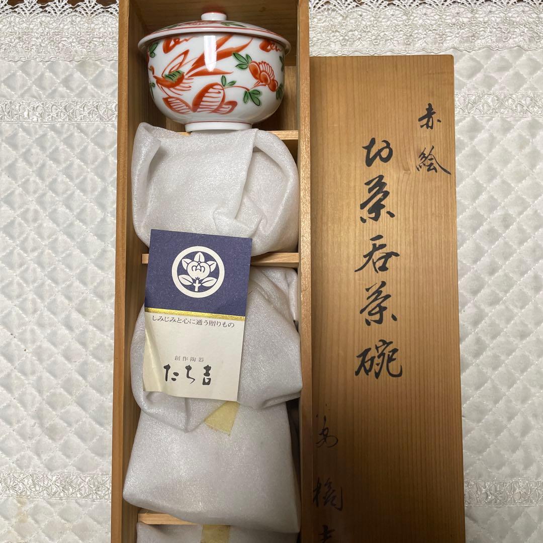 たち吉　赤絵茶呑み茶碗 木箱入り