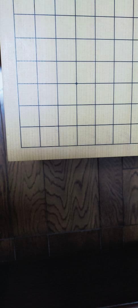 碁石　碁盤セット