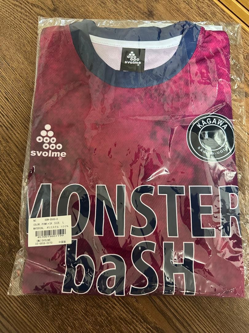 【新品未開封品】モンバス×svolmeコラボT monsterbash2025