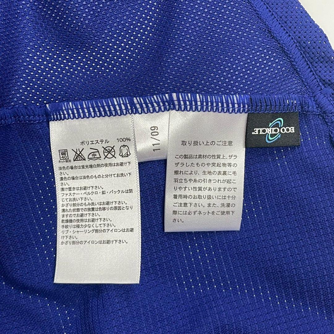 サッカー日本代表 2010W杯 オランダ戦 ホームユニホーム 本田圭佑 18番