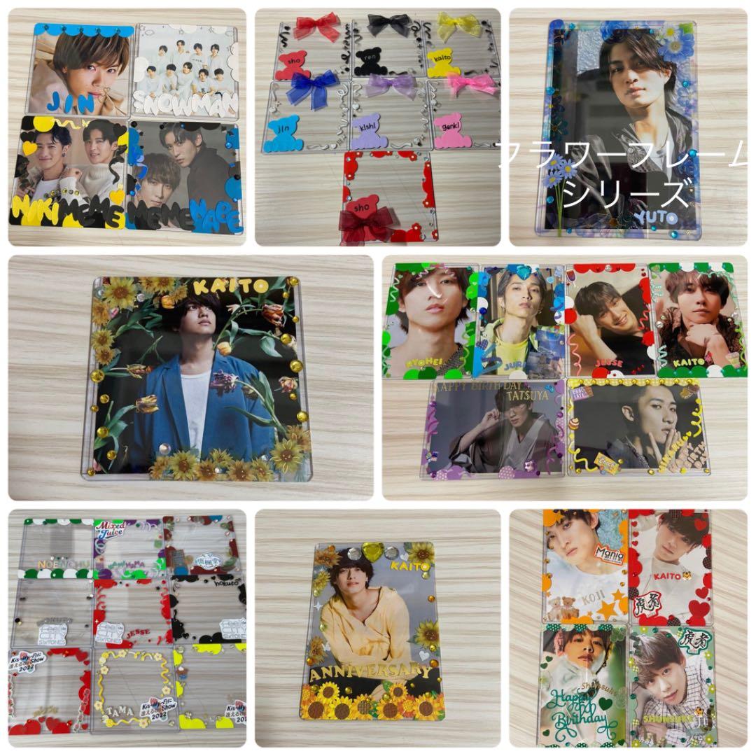 硬質ケースデコ オーダーページ