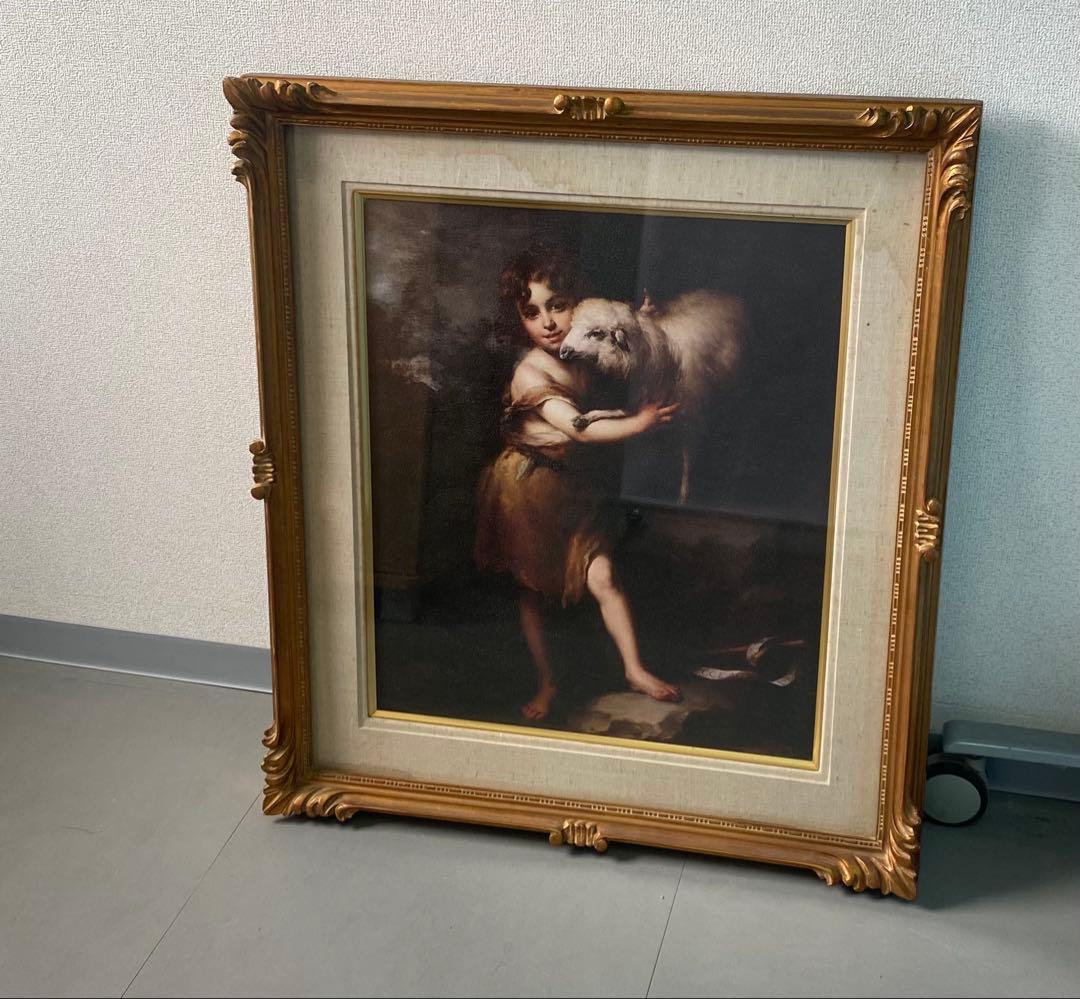 絵画　油絵　ムリーリョ　　幼い洗礼者聖ヨハネと子羊　美術品　額縁 名画/K-0