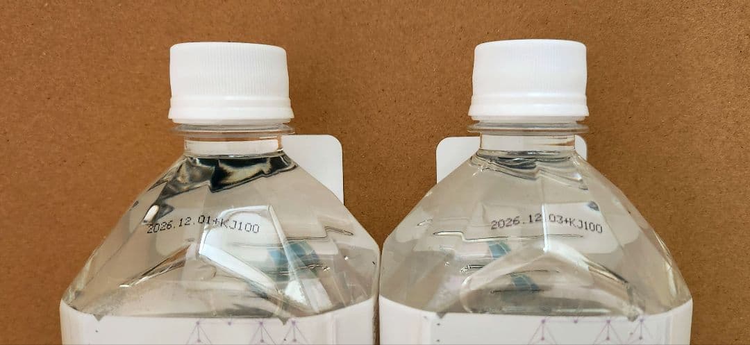 JES 希望の命水 1L×2本