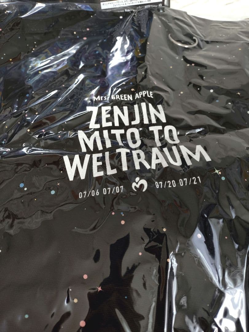 Mrs.GREENAPPLE ゼンジン未到とヴェルトラウム◇銘銘編【初回限定版】