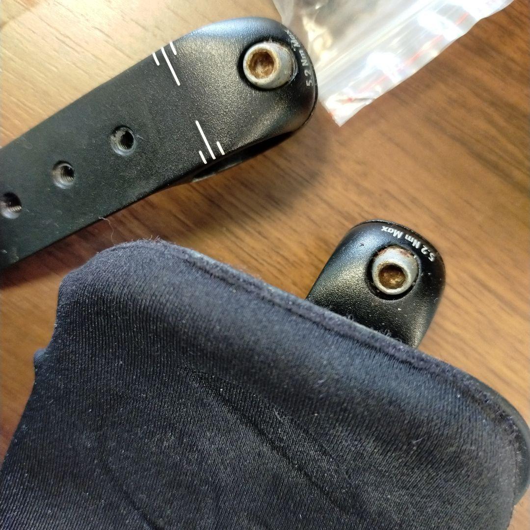 ボントレガーRXL DHハンドル