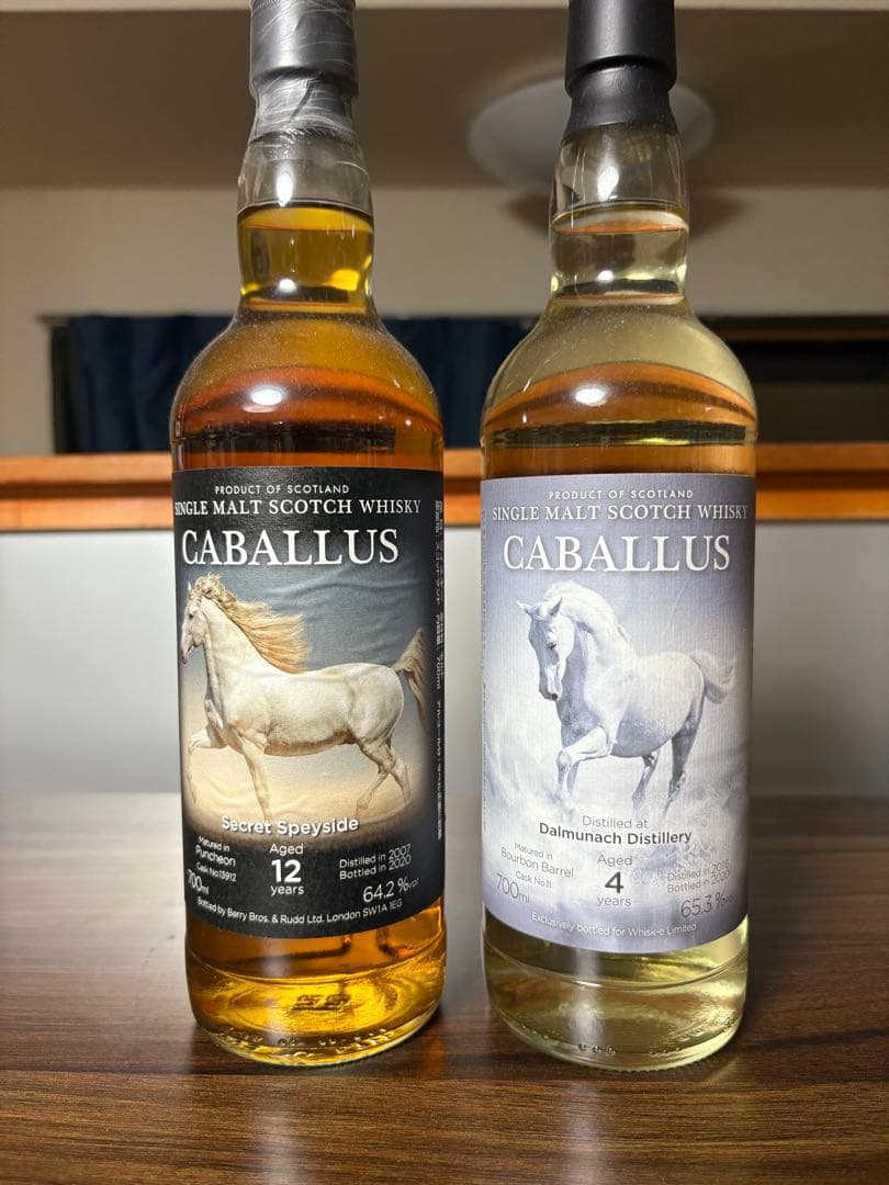 カバリュス　ダルムナック　2016年 シークレットスペイサイド　2007年