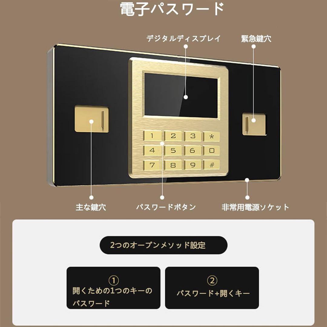 訳あり品❣️ 金庫 家庭用 耐火金庫 電子金庫 保管庫 防犯金庫 ダブルロック