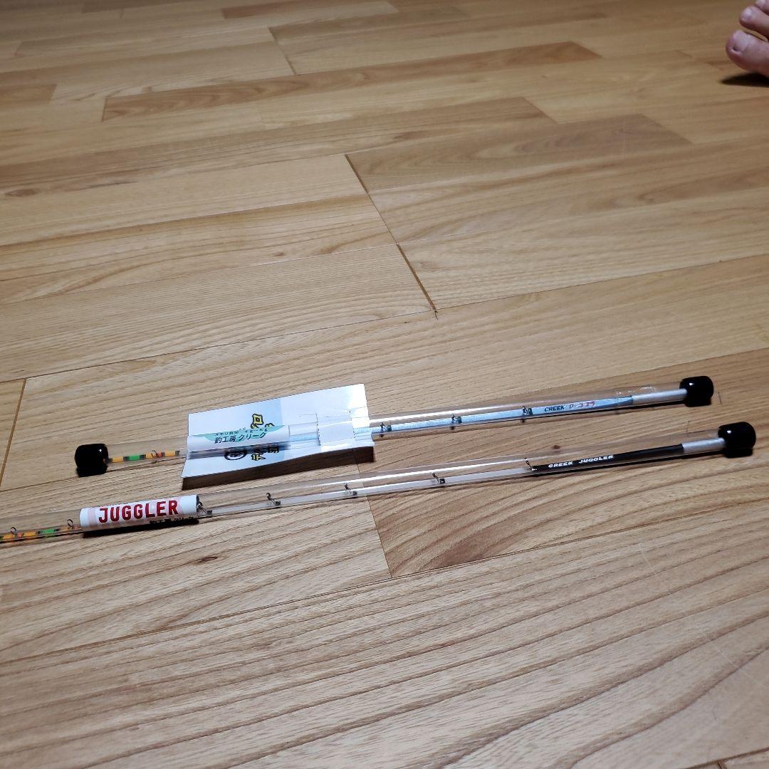 ⭐トンズー⭐JUGGLER&D-COBRA MAX322&315