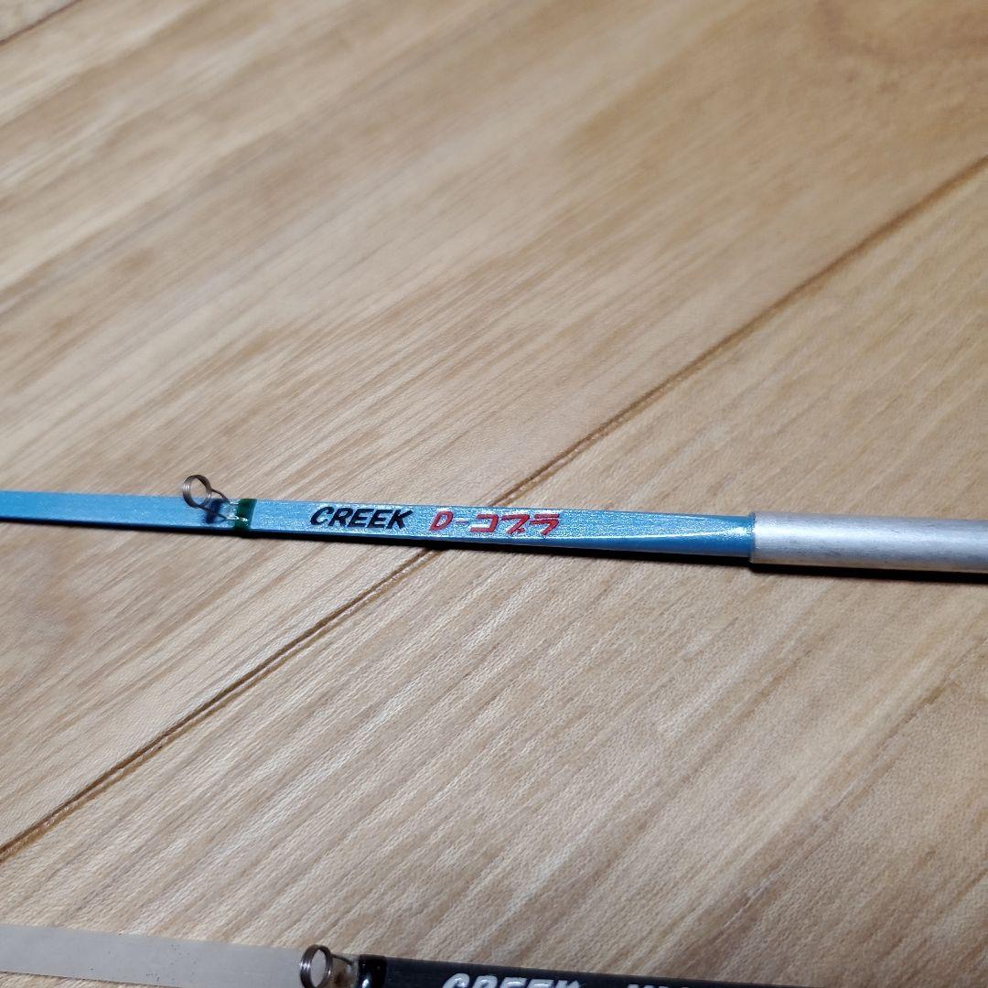 ⭐トンズー⭐JUGGLER&D-COBRA MAX322&315