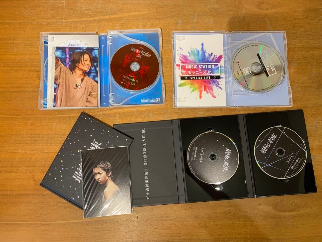 G0203-02★CD/DVD ジャニーズコレクション　キンプリ　等