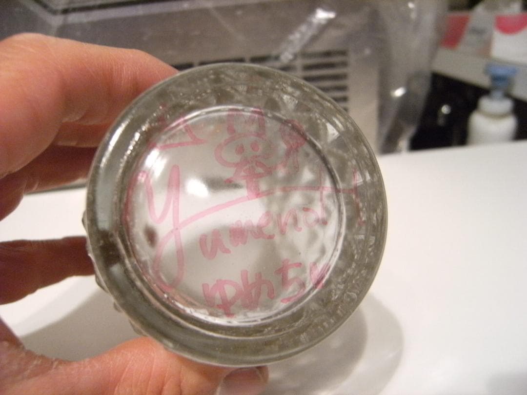 Palette Parade パレットパレード 比嘉ゆめの 直筆サイン グラス