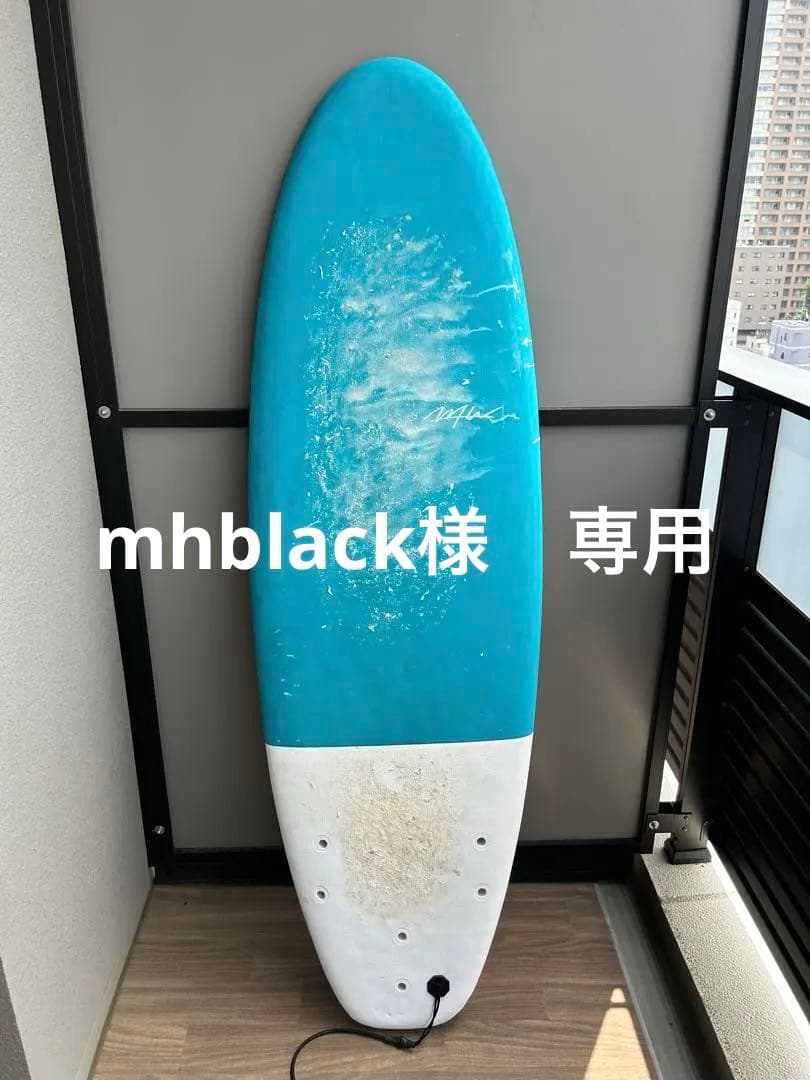 wtw オリジナルサーフボード5.6