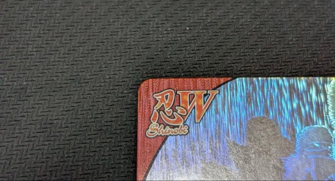 ナルティメットフォーメーション　うちはイタチ　NF-193 ホログラム