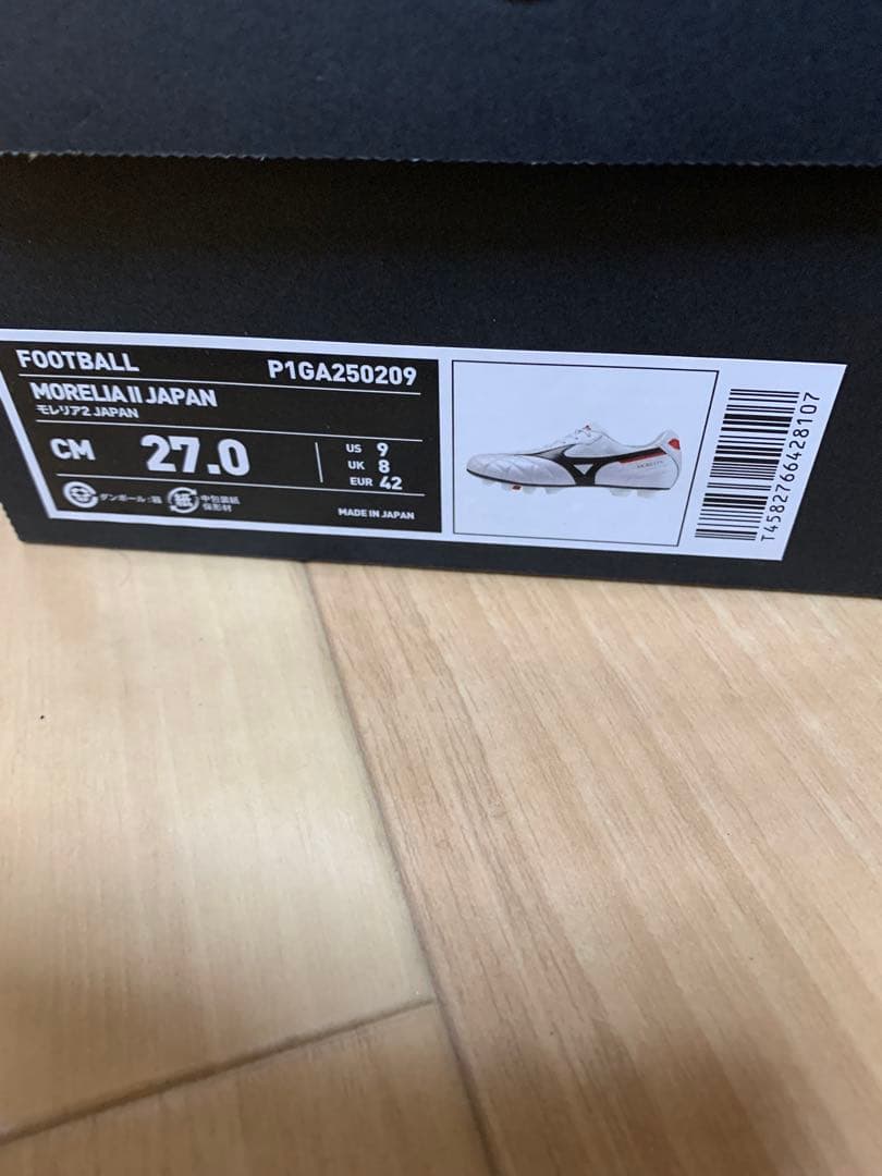 ミズノ モレリア 2 JAPAN