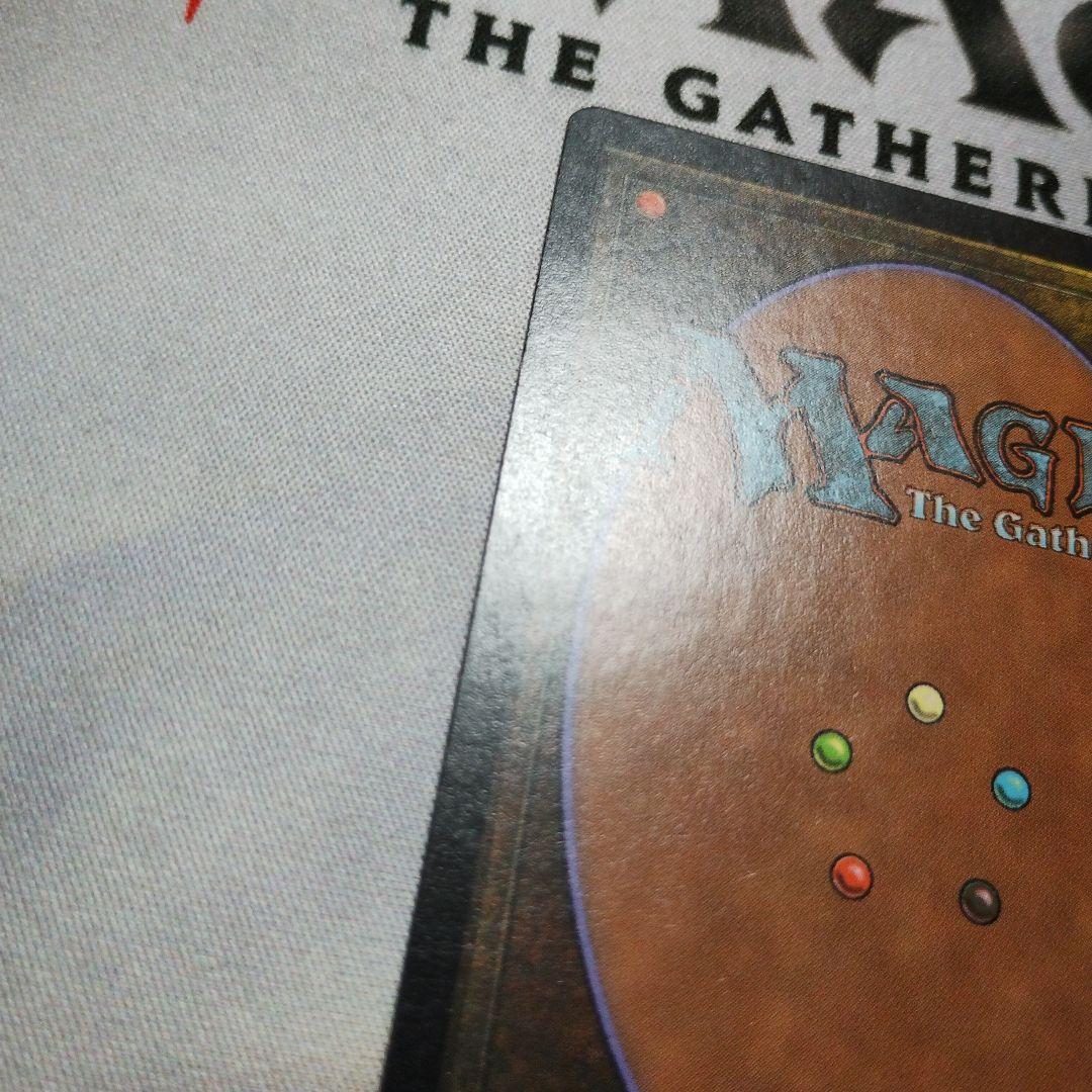 MTG 英語 NM- 補充 Replenish