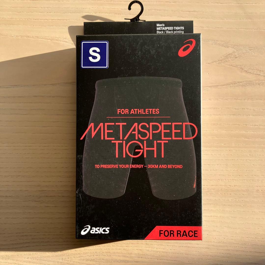 【新品未使用】 アシックス SPEED TIGHT Sサイズ 完売品