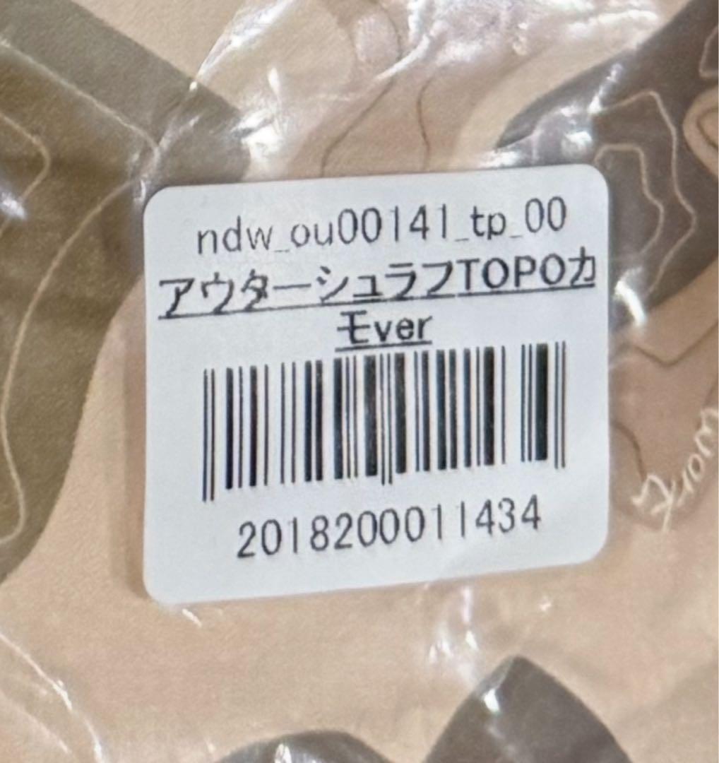 アウターシュラフ TOPOカモ neru design works