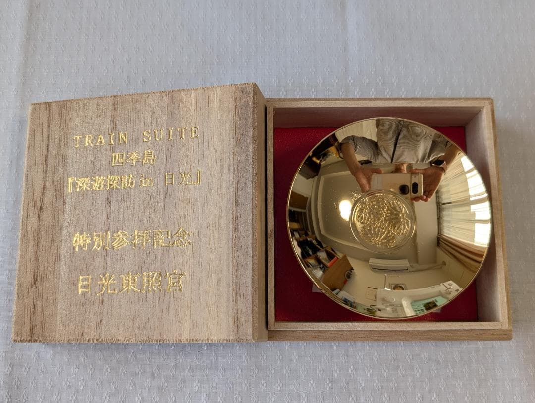 サボテンダー様 リクエスト 9点 まとめ商品