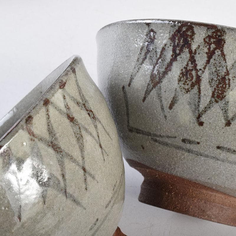 茶道具　福森研晃造　唐津焼　絵唐津　数茶碗　二十客　共箱　V　R8570H