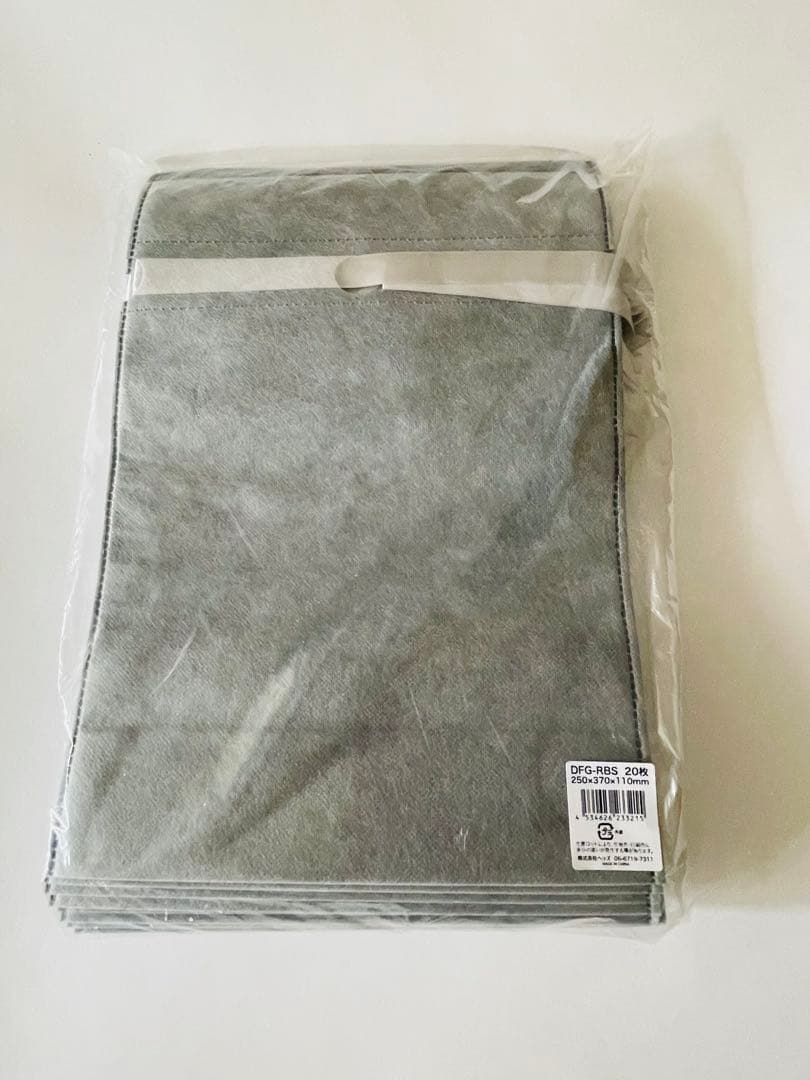 ラッピングセット12点