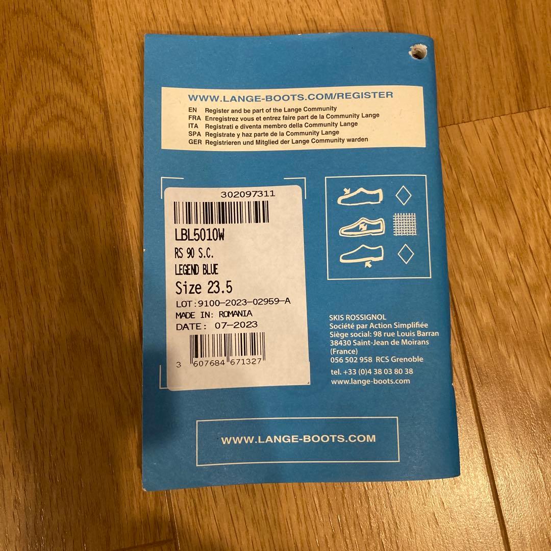 LANGE RS スキー用ブーツ 23.5
