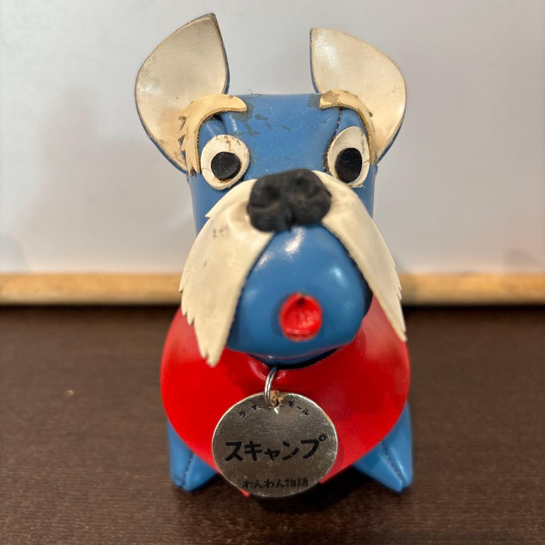 わんわん物語　スキャンプ　ぬいぐるみ　レトロ