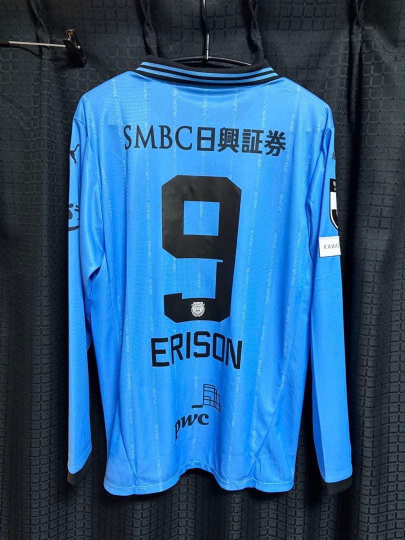 川崎フロンターレ　ユニホーム ERISON 9番 Lサイズ