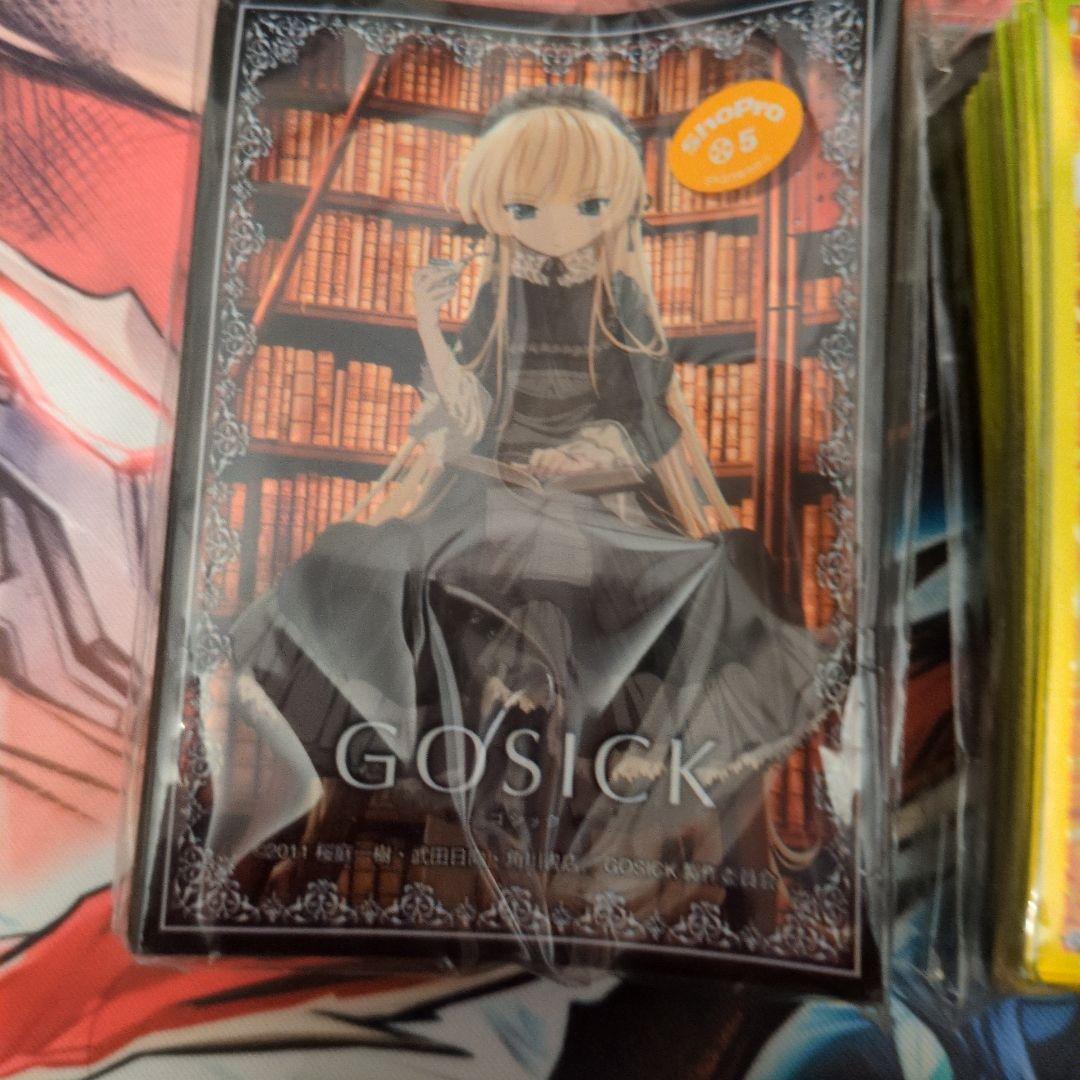 キャラスリ　まとめ