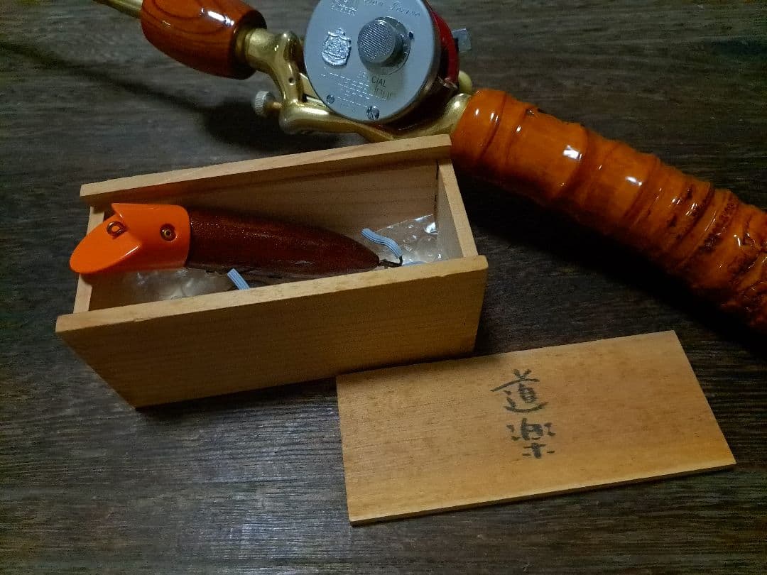 道楽　DOWLUCK　ドウラク　オールド　半信半疑　レアカラー