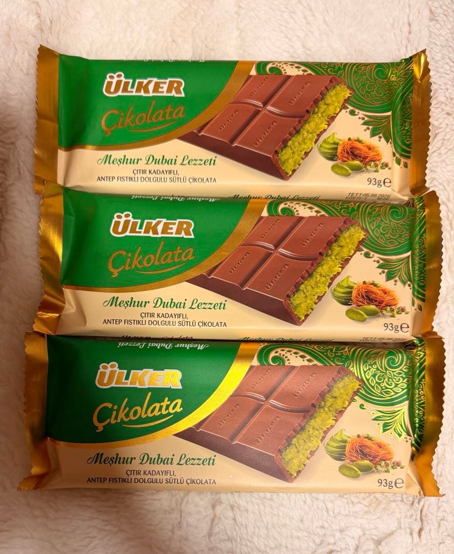 ハムスターページです