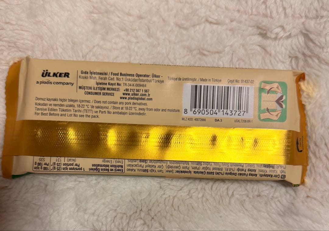 ハムスターページです