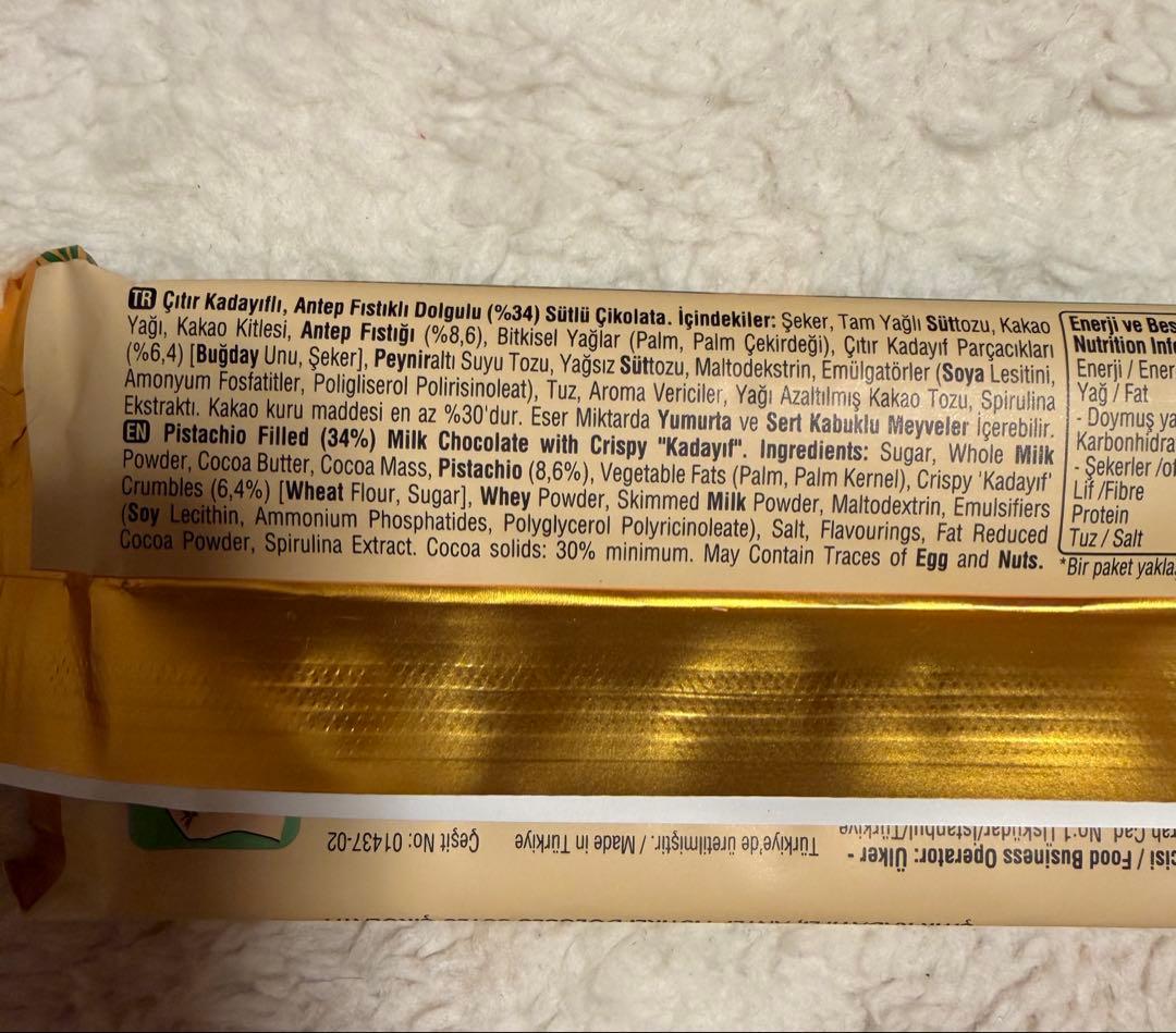 ハムスターページです