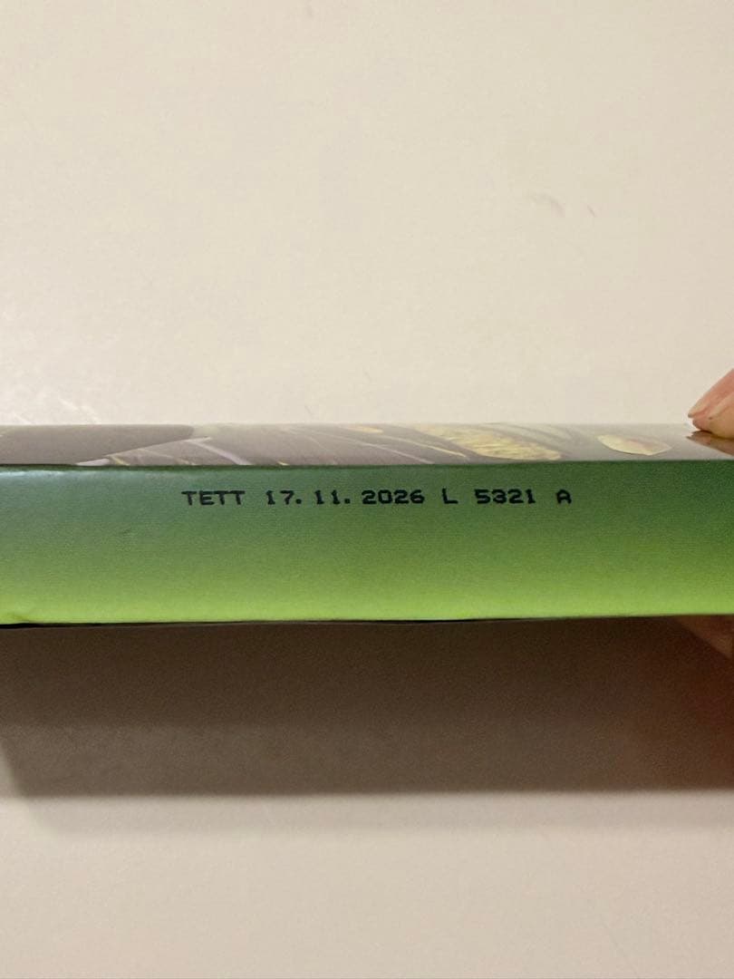 ハムスターページです