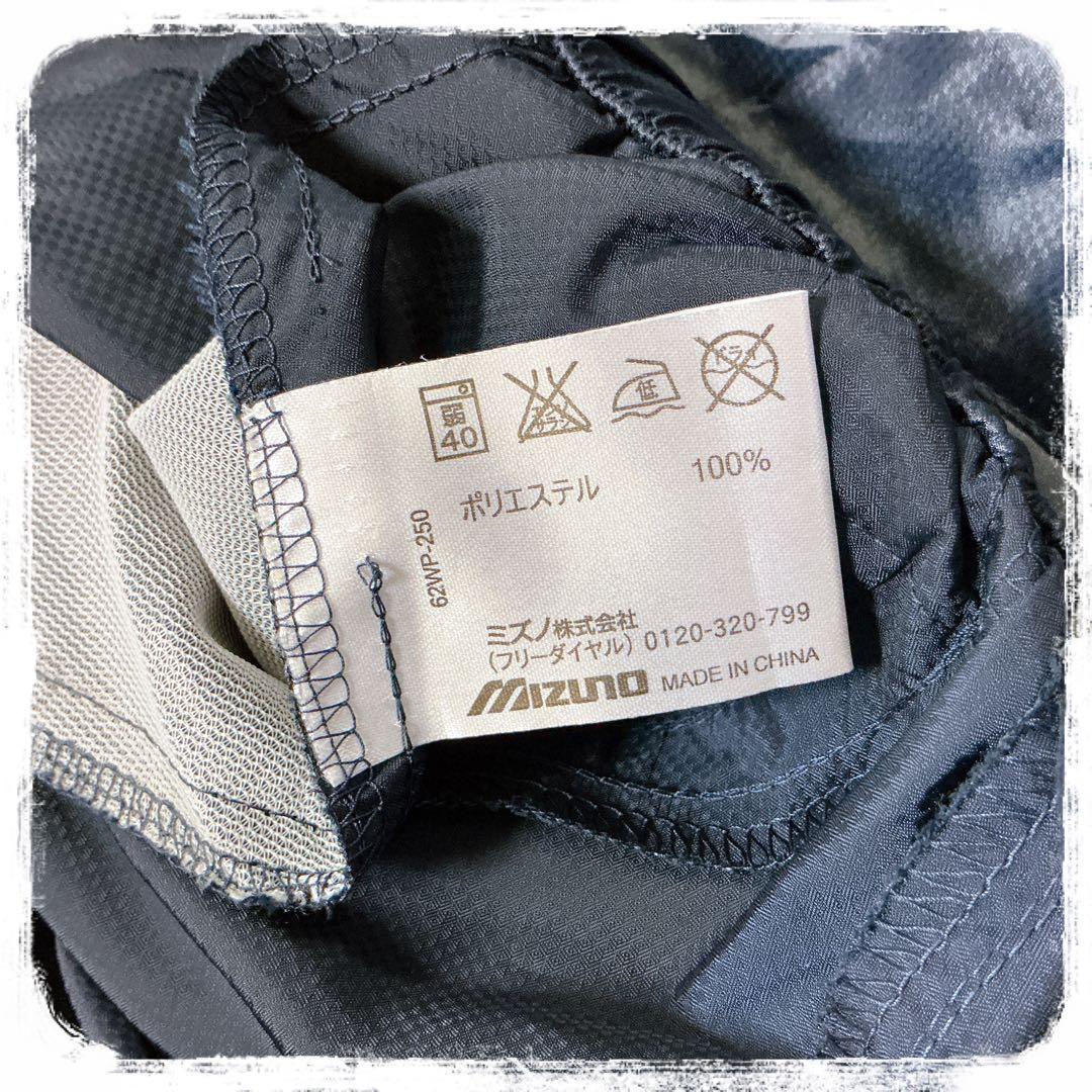 美品✨️　セットアップ　野球　サッカー　ピステ　スポーツ　トレーニング