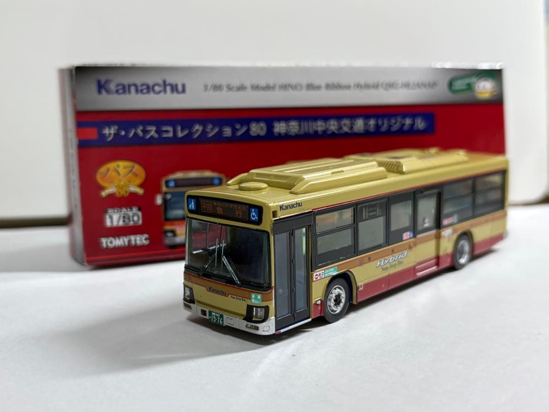 神奈中バス　バスコレクション　日野ブルーリボンハイブリッド