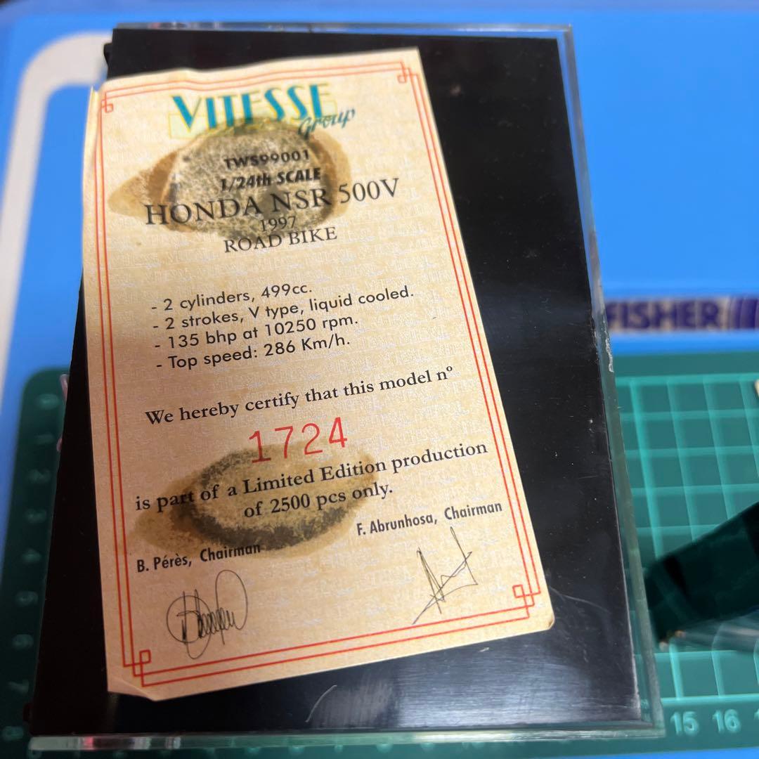 ホンダNSR 500V 1/24 限定品 motogp moto GP