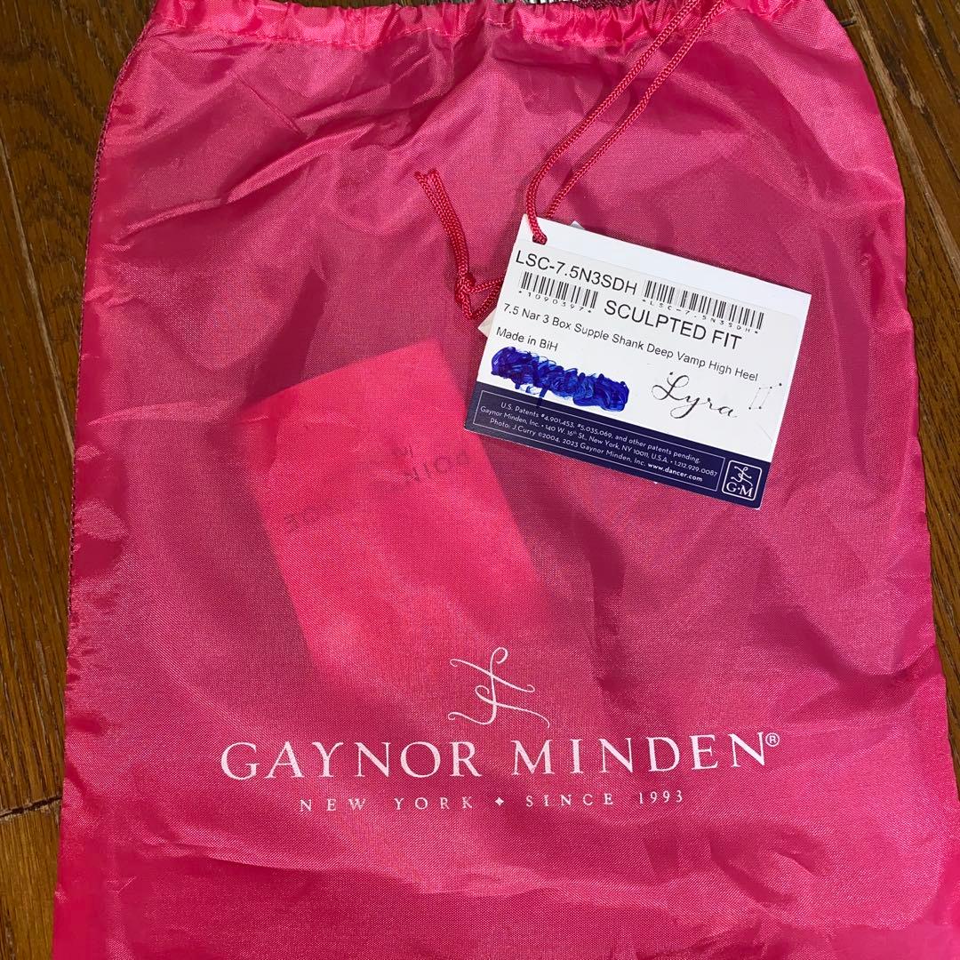 バレエ Gaynor minden Lyra 7.5