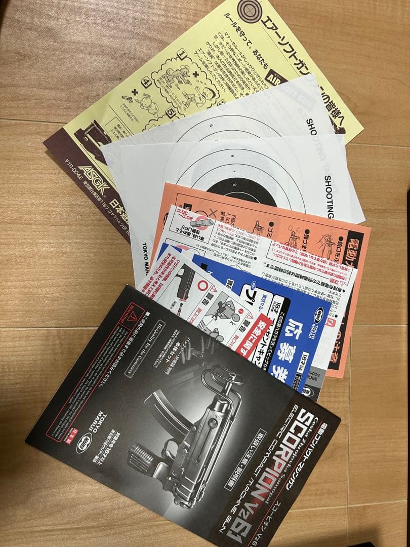 東京マルイ　電動コンパクトサブマシンガン　スコーピオンvz61 マガジン×2