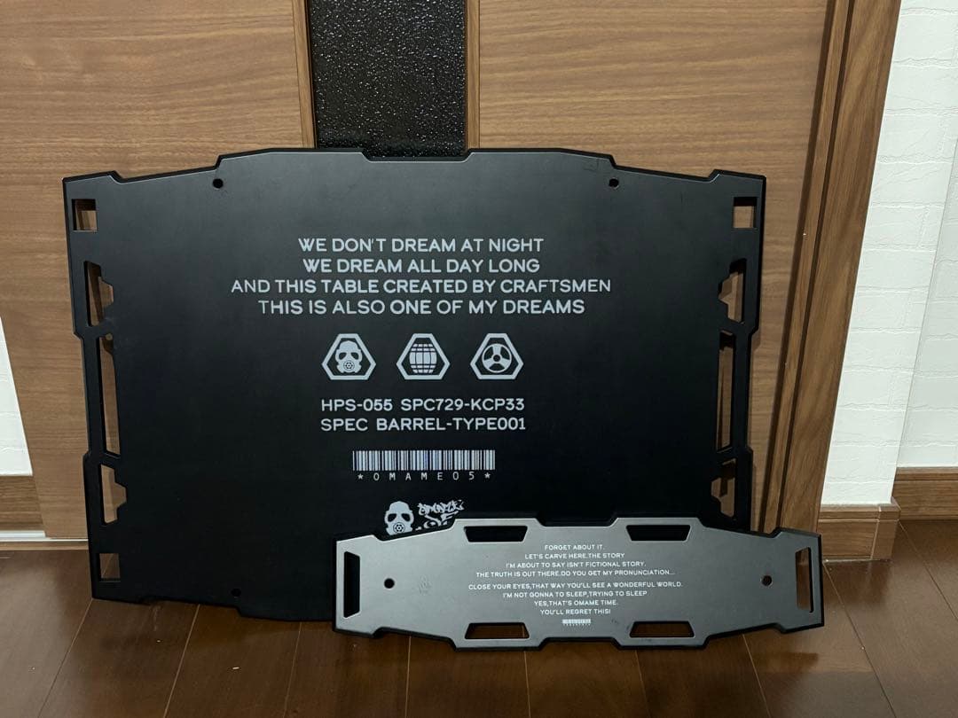 omame05 テーブル用天板セット　オマメ05 brunt