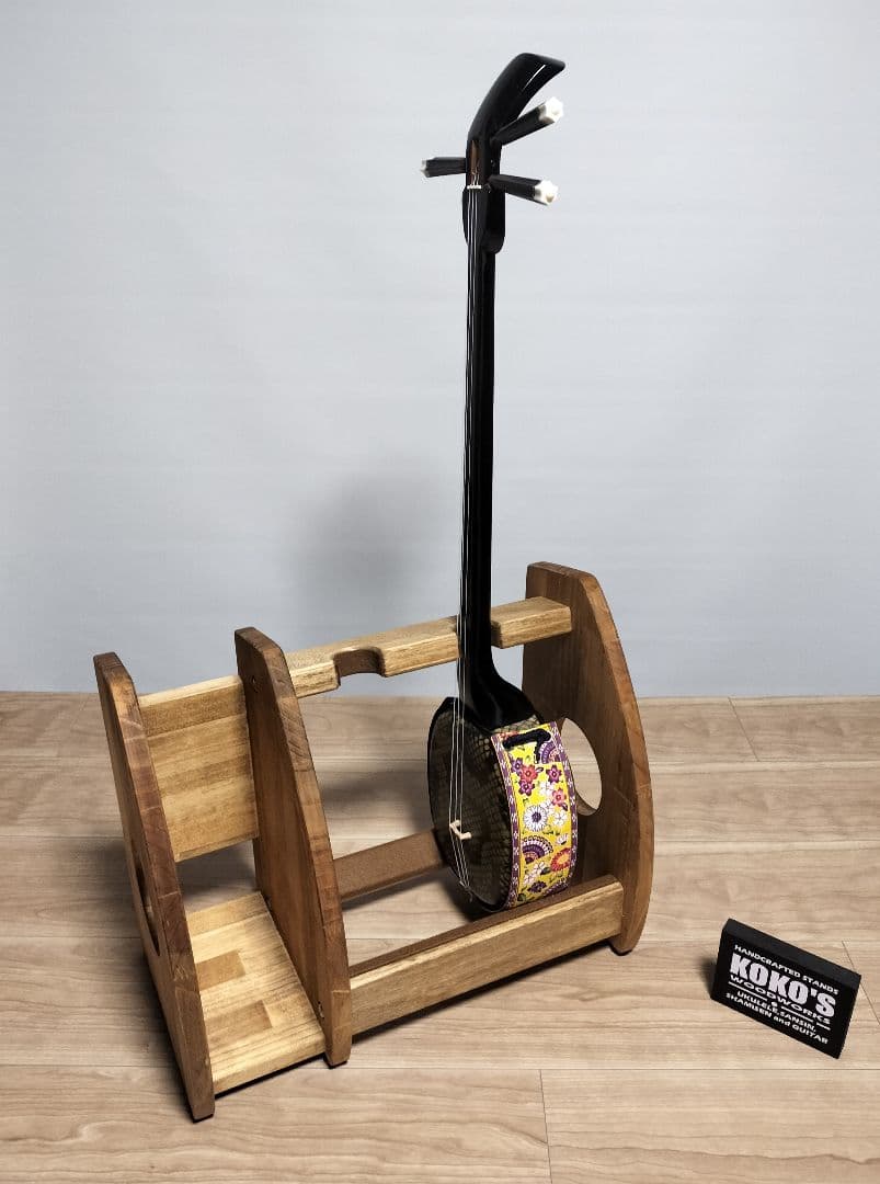 ペイジ　沖縄三線スタンド　オーダーページ　♪