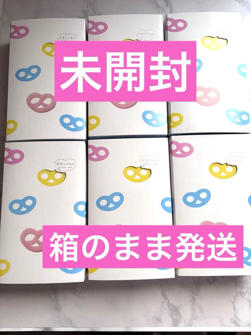 【未開封】 入手困難品 グミッツェル12個入 6箱 値下げ不可 人気商品