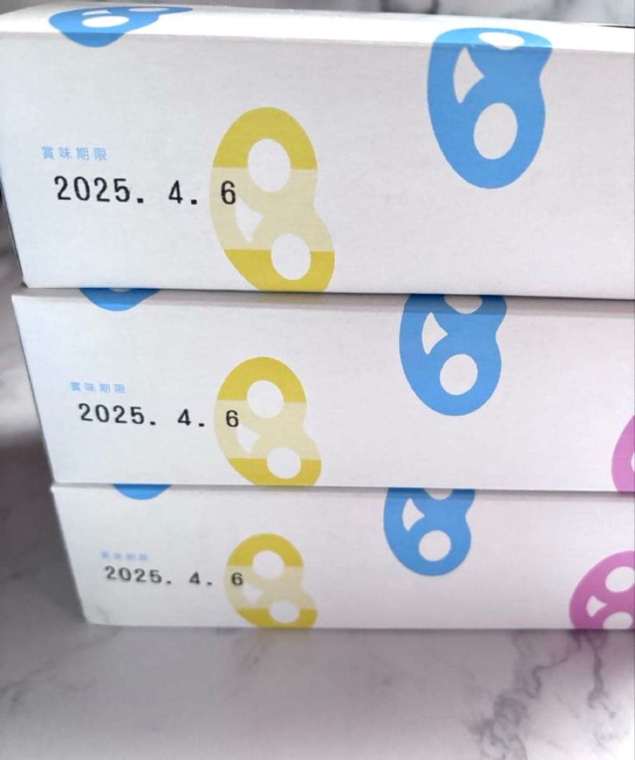 【未開封】 入手困難品 グミッツェル12個入 6箱 値下げ不可 人気商品