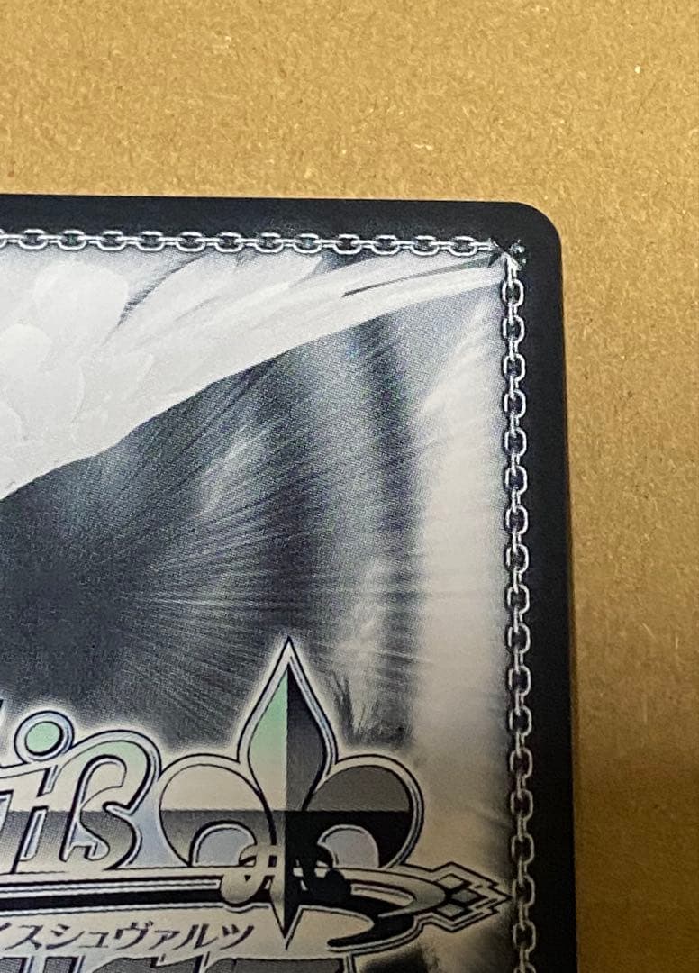 ヴァイスシュヴァルツ　ココア・グリード SP サイン　ごちうさ