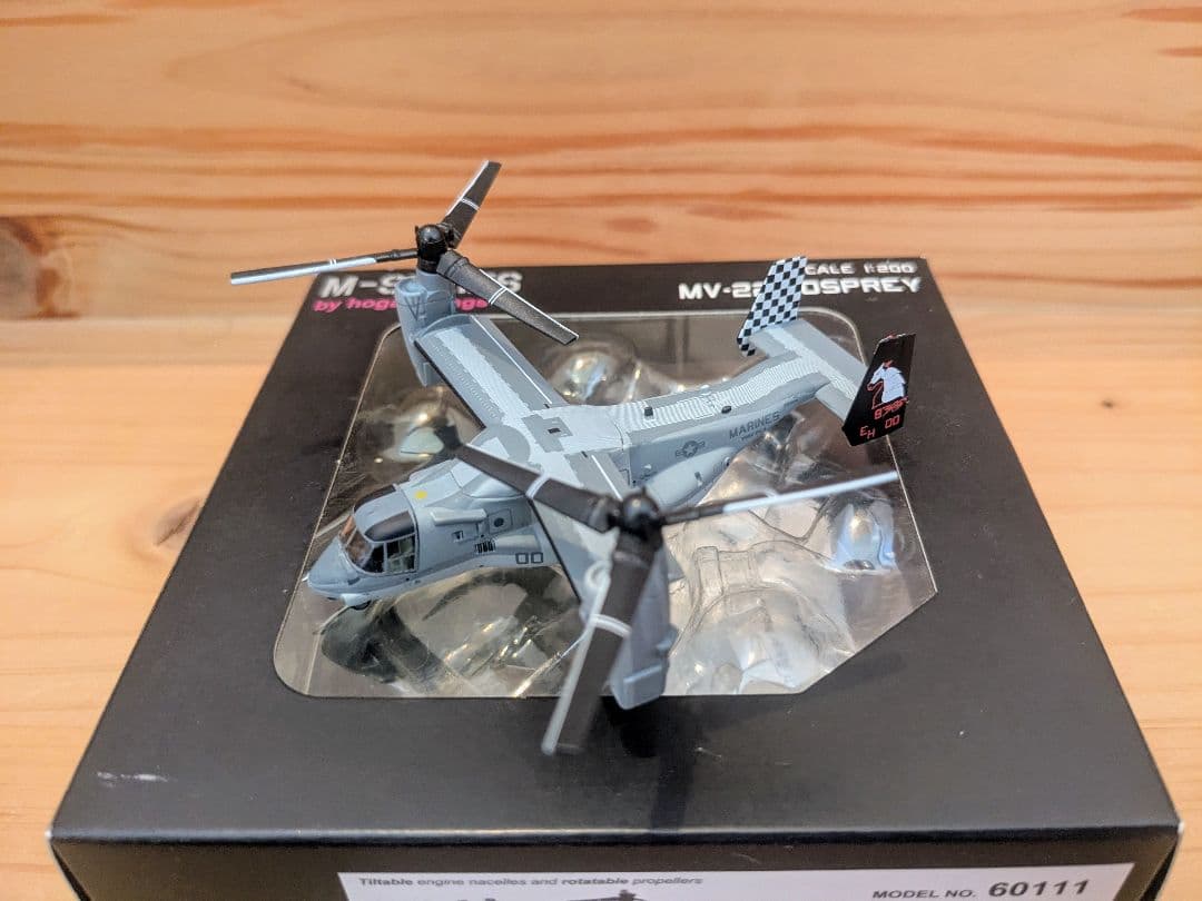 F-15 F-16 オスプレイ F16 F15　1/200　F22 F35