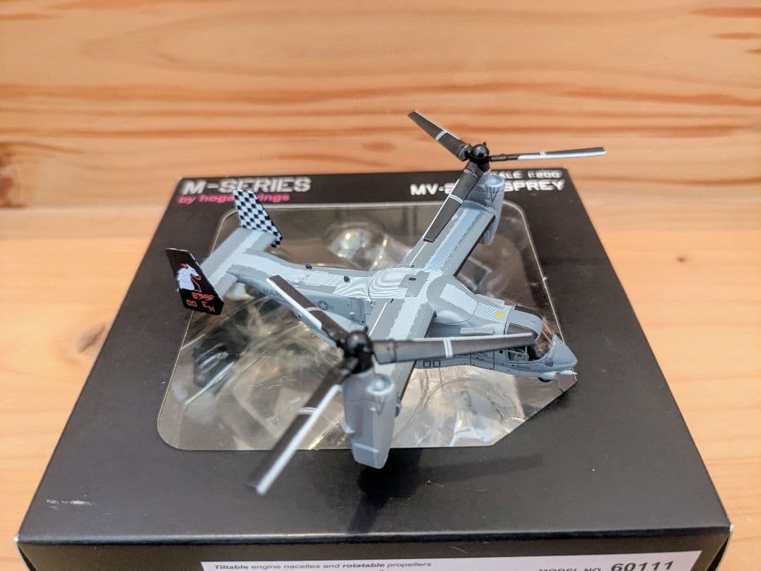 F-15 F-16 オスプレイ F16 F15　1/200　F22 F35