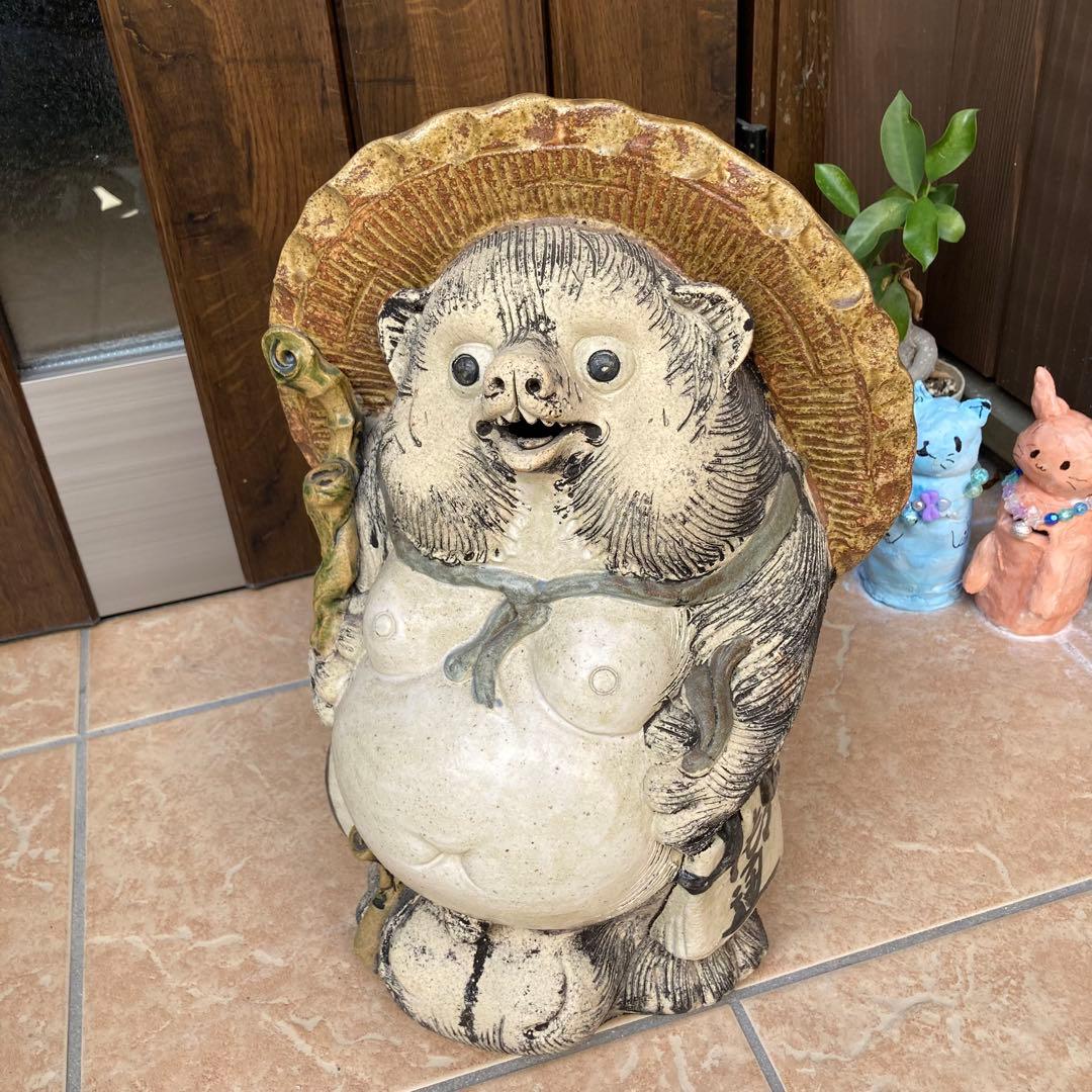 【希少】信楽焼　白たぬき　狸庵　骨董　アンティーク　ヴィンテージ　昭和レトロ