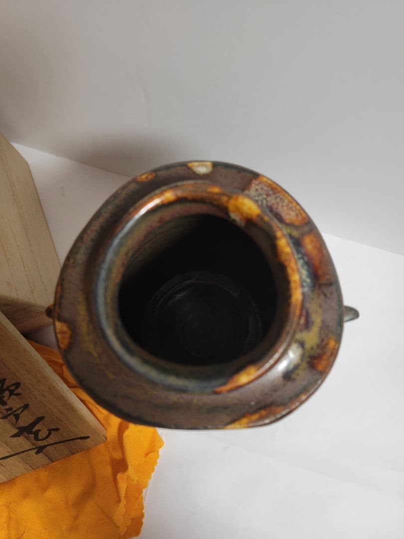 加藤春鼎(しゅんてい) 古瀬戸焼　花入　木箱入り