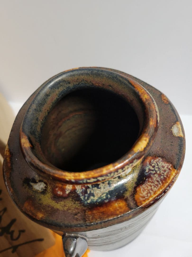 加藤春鼎(しゅんてい) 古瀬戸焼　花入　木箱入り